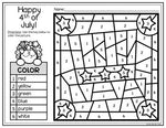 Fourth of July Activities for Writing & Math Color by Number & Writing Pages 4th