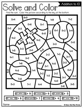 Color by Code GYM CLASS Color by Number {Addition & Subtraction to 10}