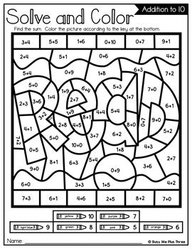 Back to School Activities READING Color by Code {Addition & Subtraction to 10}