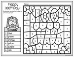 100th Day of School Activities Color by Number Worksheets and Writing Pages
