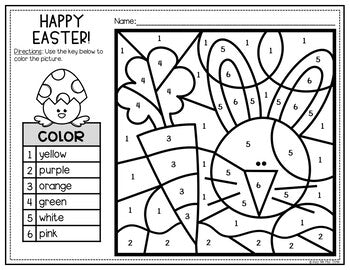 Easter Activities for Writing and Math | Color by Number and Writing Pages