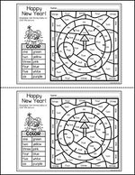 New Years 2022 Activities for Math and Writing, Color by Number & Writing Sheets