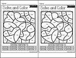 Color by Code Martin Luther King Math Activities {Addition & Subtraction to 20}