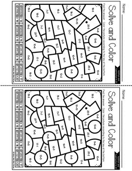 Las Posadas Color by Code {Addition & Subtraction to 20} Mystery Pictures