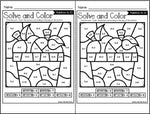 Color by Code Fall Math Activities {Addition and Subtraction to 10}