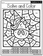 Color by Code VARIETY BUNDLE Color by Number {Addition & Subtraction to 20}