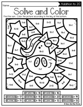 Color by Code VARIETY BUNDLE Color by Number {Addition & Subtraction to 20}