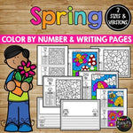 SPRING Activities BUNDLE with Bingo, No Prep Worksheets, Color by Number