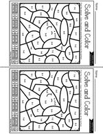 Las Posadas Color by Code {Addition & Subtraction to 10} Mystery Pictures