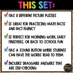 Back to School Boom Cards™ Digital Math Puzzles Mystery Pictures