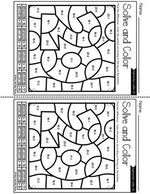 Color by Code NUMBERS 0-20 {Addition & Subtraction to 10 & 20} Mystery Picture