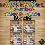 Color by Code Letters Numbers & Symbols BUNDLE Addition & Subtraction to 10 & 20