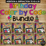 Birthday Boom Cards™ Color by Code BUNDLE, 8 Decks Add & Subtract