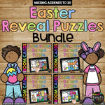 Boom Cards™ Holiday & Season Reveal Puzzles BUNDLE