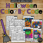 Halloween Activities BUNDLE No Prep Printables, Writing, Glyph, Bingo, Math
