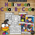 Halloween Activities BUNDLE No Prep Printables, Writing, Glyph, Bingo, Math