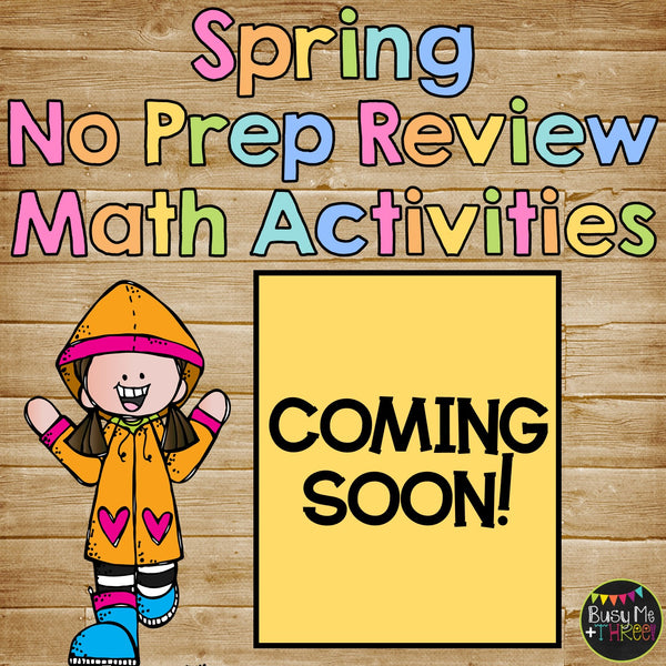 End of the Year⭐FLASH DEAL⭐MATH ONLY No Prep Monthly Printables Growing BUNDLE