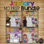 JANUARY No Prep Activities BUNDLE with Math and ELA for 1st and 2nd Grade