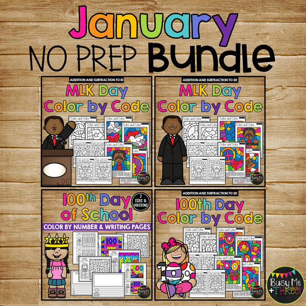 JANUARY No Prep Activities BUNDLE with Math and ELA for 1st and 2nd Grade