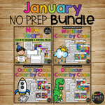 JANUARY No Prep Activities BUNDLE with Math and ELA for 1st and 2nd Grade