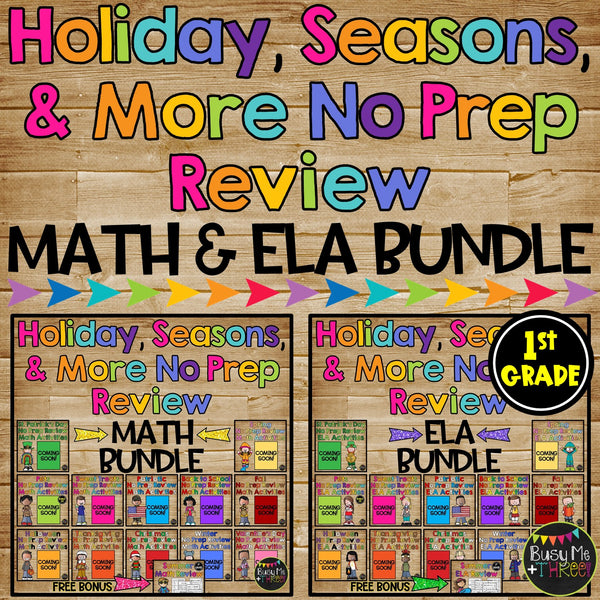 End of the Year Math and ELA ⭐FLASH DEAL⭐ No Prep Printables BUNDLE Summer