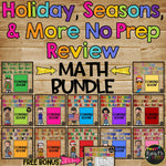 End of the Year⭐FLASH DEAL⭐MATH ONLY No Prep Monthly Printables Growing BUNDLE