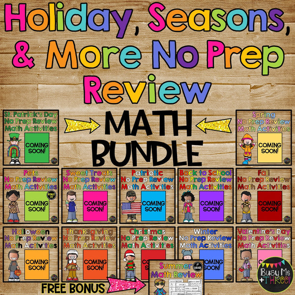 End of the Year Math and ELA ⭐FLASH DEAL⭐ No Prep Printables BUNDLE Summer