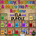 End of the Year⭐FLASH DEAL⭐ ELA ONLY No Prep Monthly Printables Growing BUNDLE