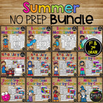 Summer NO PREP Worksheets BUNDLE Math, Reading 1st & 2nd Grade