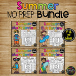 Summer NO PREP Worksheets BUNDLE Math, Reading 1st & 2nd Grade