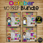 October NO PREP Printables BUNDLE Math, Reading 1st and 2nd Grade