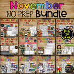 November NO PREP Worksheets BUNDLE Math, Reading 1st, 2nd