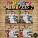 FEBRUARY No Prep Activities BUNDLE with Math and ELA for 1st and 2nd Grade