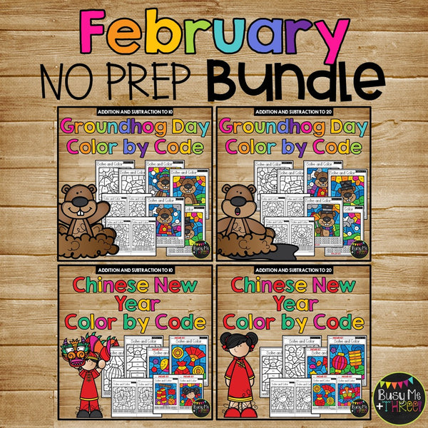 FEBRUARY No Prep Activities BUNDLE with Math and ELA for 1st and 2nd Grade