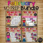 FEBRUARY No Prep Activities BUNDLE with Math and ELA for 1st and 2nd Grade