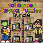 Halloween Math Activities Boom Cards™ Mystery Picture Reveal Puzzles