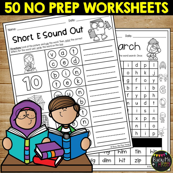 CVC Words Worksheets No Prep Printables Word Study Phonics Activities