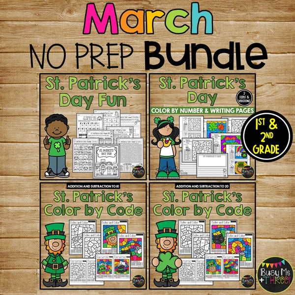 MARCH NO PREP Worksheets BUNDLE | Math, Reading, Writing 1st, 2nd