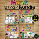 MARCH NO PREP Worksheets BUNDLE | Math, Reading, Writing 1st, 2nd