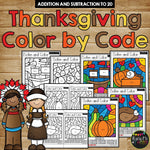 Thanksgiving Activities BUNDLE Fun Worksheets, Bingo, Color by Number Pages